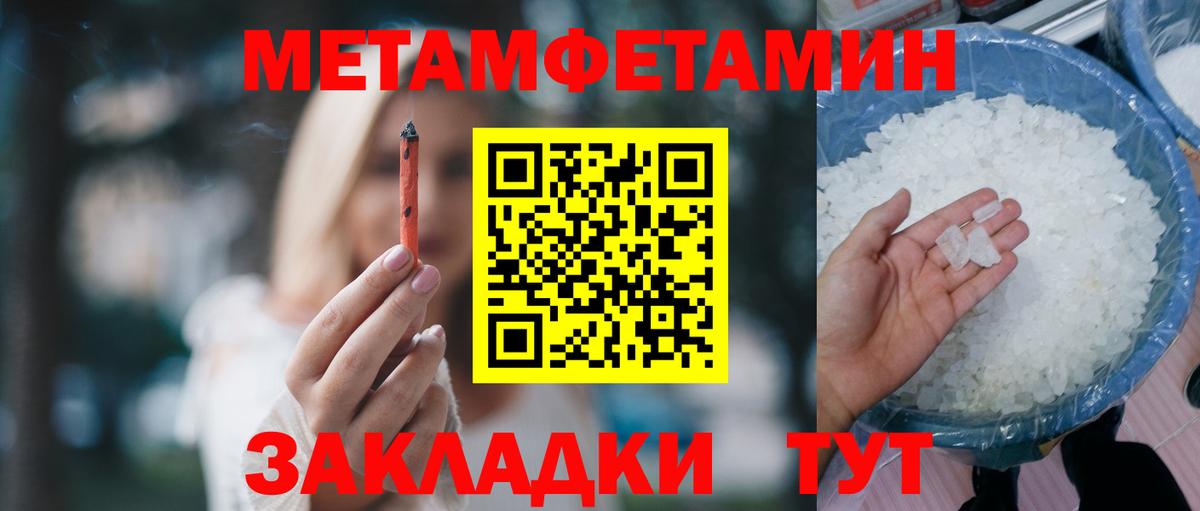 АМФ  АМФ 98%  Вход с VPN  Анжеро-Судженск 