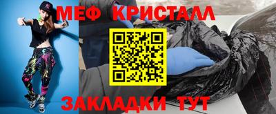 скорость mdpv Обнинск