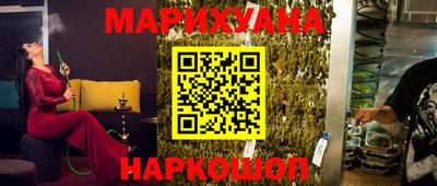 спайс Нягань