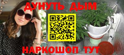 скорость mdpv Обнинск