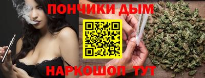 скорость mdpv Обнинск