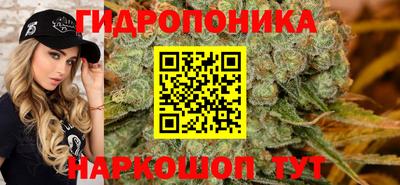 спайс Нягань