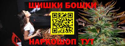 спайс Нягань