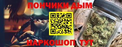 скорость mdpv Обнинск