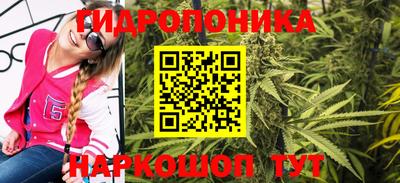скорость mdpv Обнинск