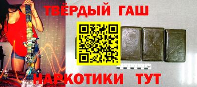 спайс Нягань