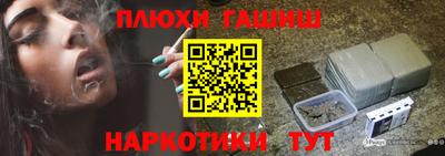 скорость mdpv Обнинск